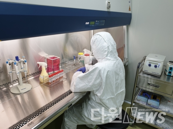 대전시보건환경연구원은 대전지역 첫 계절 인플루엔자 바이러스를 검출(H3N1)했다고 22일 밝혔다. [사진/대전시제공]