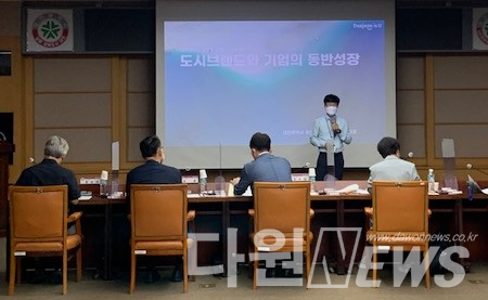 대전시, 9일 ‘2022 규제혁신 우수사례 경진대회’ 개최