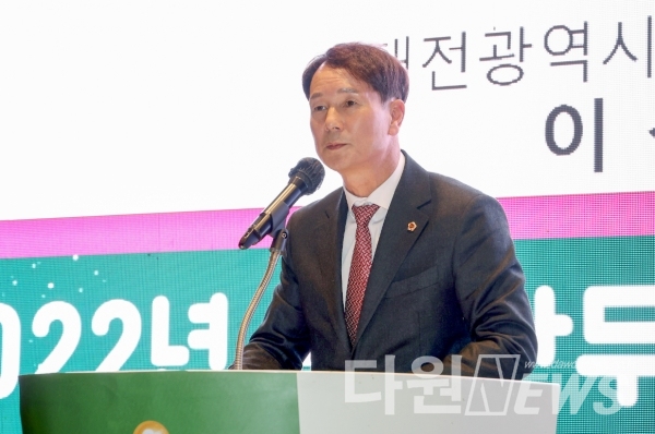 대전시의회 이상래 의장은 5일 오후 2시 THE BMK 컨벤션(문화동 소재)에서 열린 ‘2022 복지만두레 우수사례 발표회’에 참석했다.