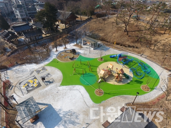 교촌어린이공원(2021년 새로운 어린이공원 조성)