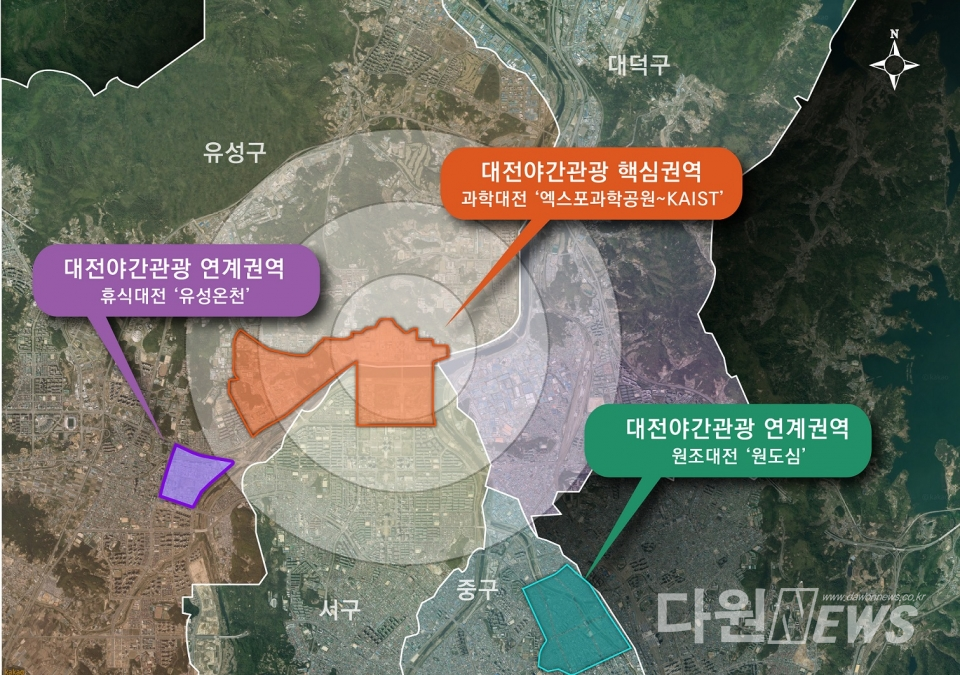 대전 야간관광 특화도시 핵심권역 [사진/대전시 제공]