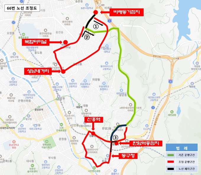 대전 시내버스 66번 버스 노선 변경도. [사진=대전시]