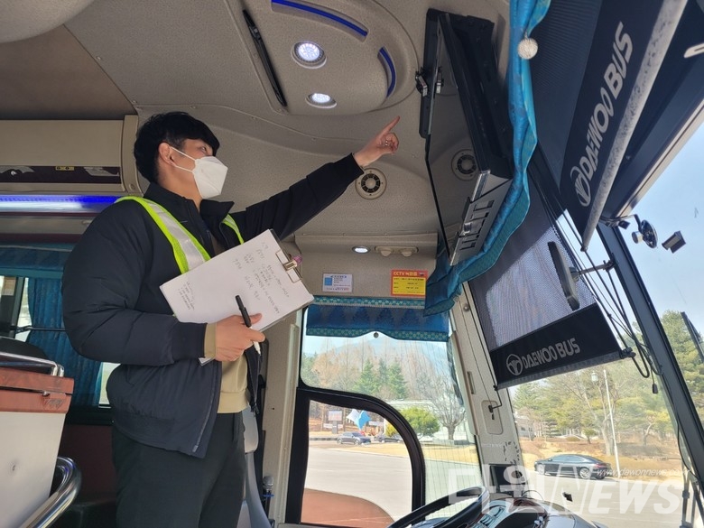 대전시는 봄 행락철을 맞아 전세버스 안전사고 예방을 위한 일제점검을 추진한다. [사진/대전시 제공]